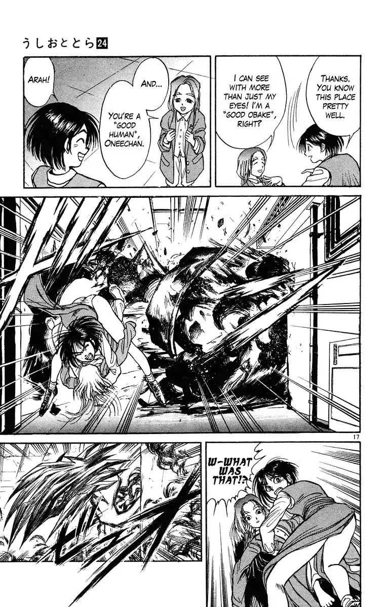 Ushio and Tora Chapter 224 17